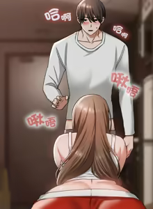 Page 56 of 校花的双面生活  | 校花的雙面生活 1-42 END - preview thumbnail