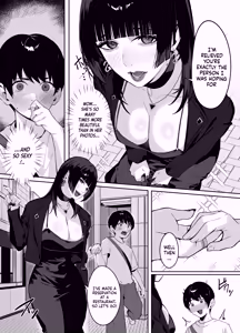 Page 3 of Macchingu Shita Toshiue Oneesan ni Oshioki Sareru Hanashi | The Story of Being Punished by the Older Woman I Matched With - preview thumbnail
