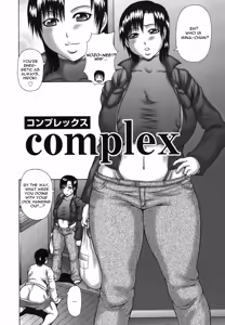Page 68 of Hatsujo Shoukougun - A Syndrome of Sexual Excitement - preview thumbnail