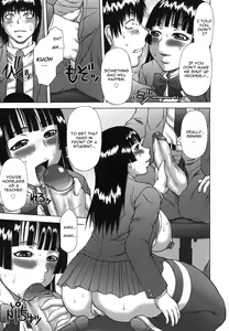 Page 97 of Hatsujo Shoukougun - A Syndrome of Sexual Excitement - preview thumbnail