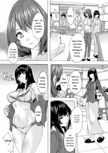 Page 153 of Tsumaana Meguri - preview thumbnail