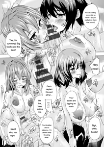 Page 204 of Tsumaana Meguri - preview thumbnail