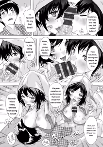 Page 53 of Tsumaana Meguri - preview thumbnail