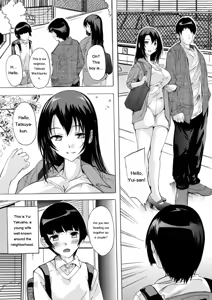 Page 66 of Tsumaana Meguri - preview thumbnail