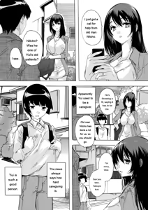 Page 68 of Tsumaana Meguri - preview thumbnail