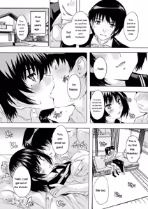 Page 91 of Tsumaana Meguri - preview thumbnail