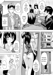 Page 96 of Tsumaana Meguri - preview thumbnail