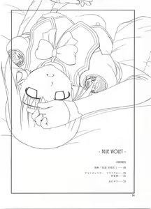 Page 3 of Blue Violet - preview thumbnail