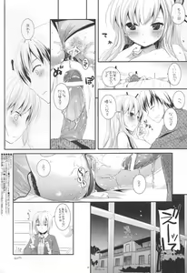 Page 34 of D.L. action 62 - preview thumbnail
