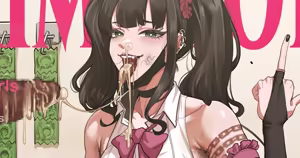 OgoG _2026 - hentai manga cover image