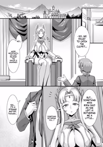 Page 3 of Oujo to Himekishi o Party de Rouraku shite Yotsugi o Tsukutte Boukoku o Sukuu Tame ni Harem Ecchi ~Otoko ga Umarenai Isekai e Shoukan sareta Ore ga Heroine o Ategawarete Kozukuri Ecchi 5~ - preview thumbnail