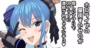 Hyouik 2026-02 — hentai manga cover on Fhentai