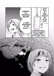 Page 5 of Shota o jotaika sa sete jinsei buchikowasu Creatures - preview thumbnail