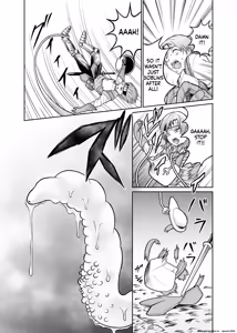 Page 7 of Shota o jotaika sa sete jinsei buchikowasu Creatures - preview thumbnail