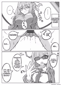 Page 3 of レイジョが玄龍門モブに酷い目に合わされる - preview thumbnail