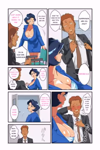 Page 6 of Tsuma no Bakunyuu ni Muragaru Otoko-tachi ~Zoku Bakunyuu Tsuma Namatame Kyouko~ | Men flocking to my wife's huge breasts ~Continuation of the busty wife Kyoko Namatame~ - preview thumbnail