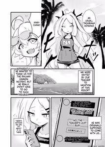 Page 3 of Zekkai Ishu Boshete - preview thumbnail