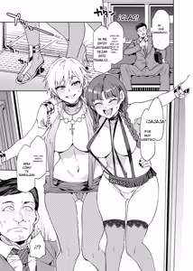 Page 3 of Maria-sama Ga Miteru Baishun 8.5 - preview thumbnail
