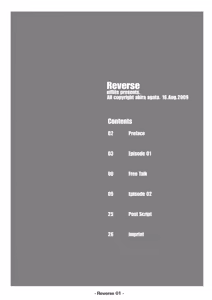 Page 3 of Reverse - preview thumbnail