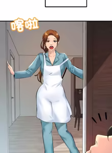 Page 119 of 走味的初恋 | 走味的初戀 1-40 END - preview thumbnail