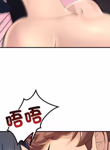 Page 140 of 走味的初恋 | 走味的初戀 1-40 END - preview thumbnail