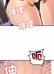 Page 157 of 走味的初恋 | 走味的初戀 1-40 END - preview thumbnail