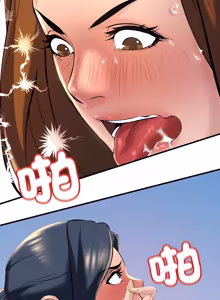 Page 161 of 走味的初恋 | 走味的初戀 1-40 END - preview thumbnail