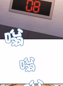 Page 176 of 走味的初恋 | 走味的初戀 1-40 END - preview thumbnail