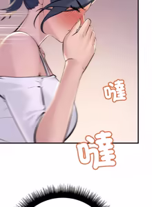 Page 181 of 走味的初恋 | 走味的初戀 1-40 END - preview thumbnail