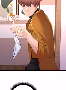 Page 198 of 走味的初恋 | 走味的初戀 1-40 END - preview thumbnail