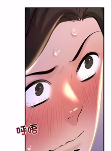 Page 200 of 走味的初恋 | 走味的初戀 1-40 END - preview thumbnail