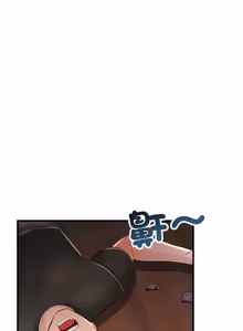 Page 221 of 走味的初恋 | 走味的初戀 1-40 END - preview thumbnail