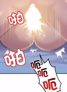 Page 235 of 走味的初恋 | 走味的初戀 1-40 END - preview thumbnail