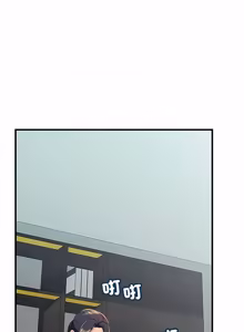 Page 239 of 走味的初恋 | 走味的初戀 1-40 END - preview thumbnail