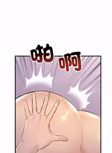Page 274 of 走味的初恋 | 走味的初戀 1-40 END - preview thumbnail