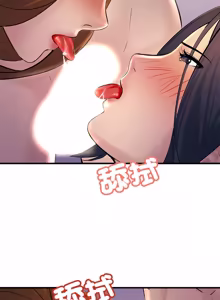 Page 282 of 走味的初恋 | 走味的初戀 1-40 END - preview thumbnail