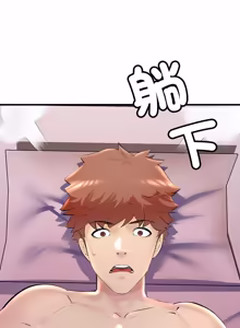 Page 283 of 走味的初恋 | 走味的初戀 1-40 END - preview thumbnail