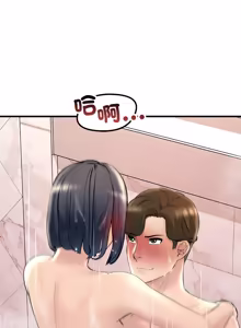 Page 317 of 走味的初恋 | 走味的初戀 1-40 END - preview thumbnail