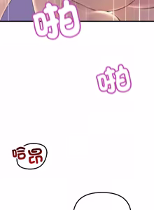 Page 334 of 走味的初恋 | 走味的初戀 1-40 END - preview thumbnail