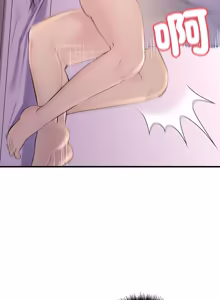 Page 344 of 走味的初恋 | 走味的初戀 1-40 END - preview thumbnail