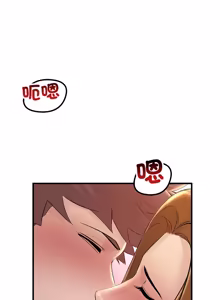 Page 358 of 走味的初恋 | 走味的初戀 1-40 END - preview thumbnail
