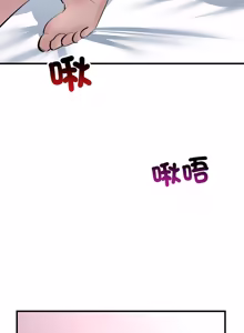 Page 360 of 走味的初恋 | 走味的初戀 1-40 END - preview thumbnail