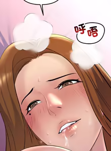 Page 365 of 走味的初恋 | 走味的初戀 1-40 END - preview thumbnail