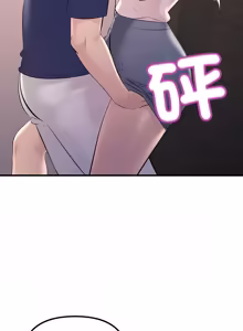 Page 380 of 走味的初恋 | 走味的初戀 1-40 END - preview thumbnail