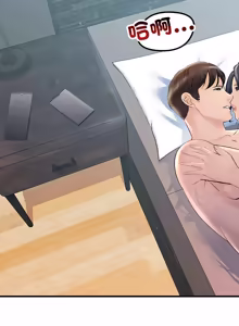 Page 401 of 走味的初恋 | 走味的初戀 1-40 END - preview thumbnail