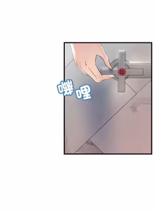 Page 405 of 走味的初恋 | 走味的初戀 1-40 END - preview thumbnail