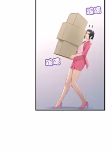 Page 407 of 走味的初恋 | 走味的初戀 1-40 END - preview thumbnail