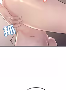 Page 440 of 走味的初恋 | 走味的初戀 1-40 END - preview thumbnail