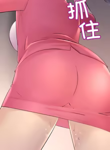Page 44 of 走味的初恋 | 走味的初戀 1-40 END - preview thumbnail
