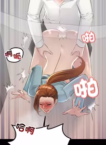 Page 455 of 走味的初恋 | 走味的初戀 1-40 END - preview thumbnail